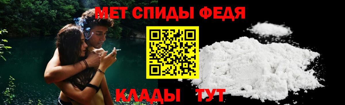 ГАШИШ Феодосия