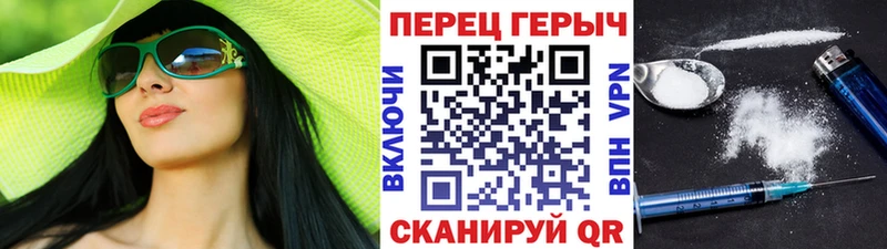 Героин Афган  наркошоп  Феодосия 