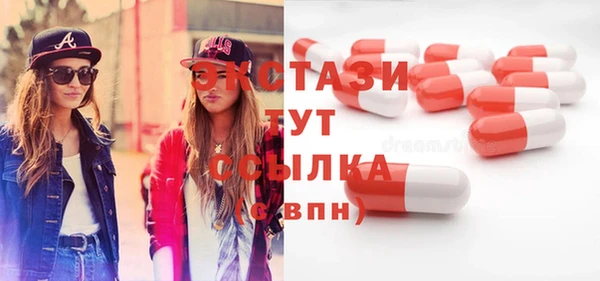 крисы Алзамай