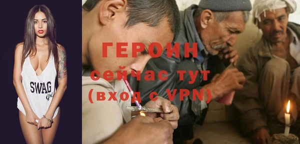 СК Алексин