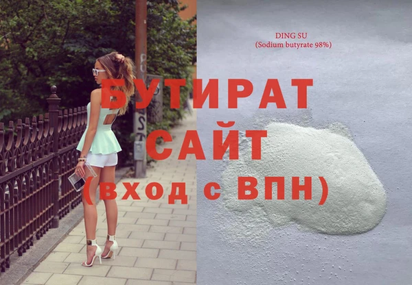 СК Алексин