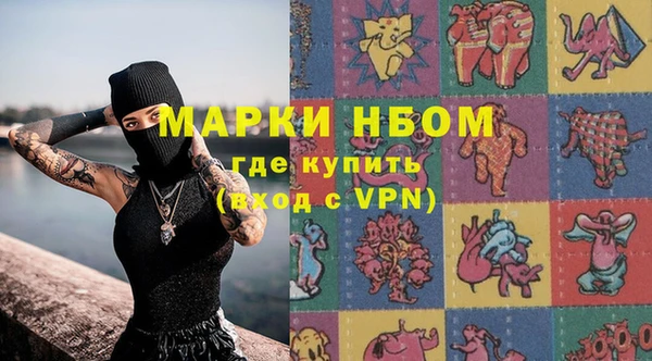PSILOCYBIN Алексеевка