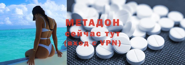 СК Алексин