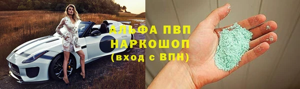 крисы Алзамай