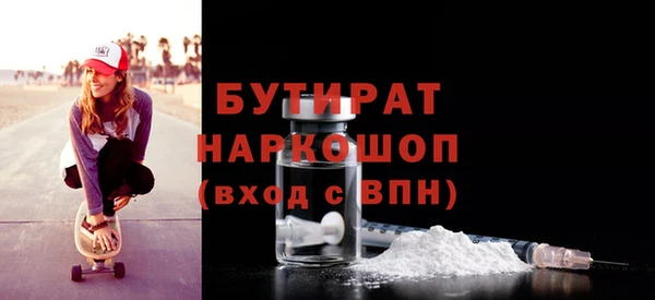 СК Алексин