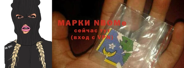 крисы Алзамай