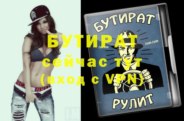 СК Алексин