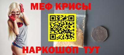 МДМА Малгобек