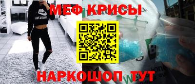 МДМА Малгобек