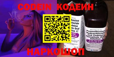 герыч Малоярославец