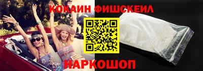 герыч Малоярославец
