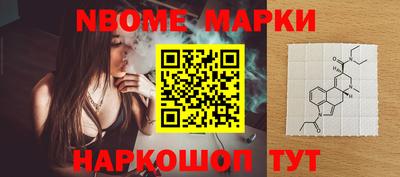 герыч Малоярославец
