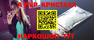 герыч Малоярославец