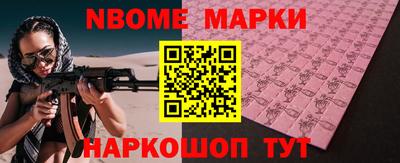 герыч Малоярославец