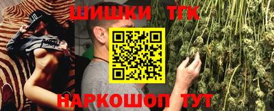 МДМА Малгобек