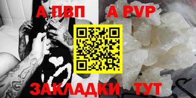 герыч Малоярославец