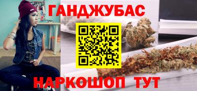 МДМА Малгобек