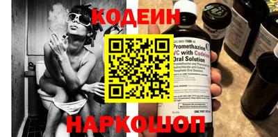 МДМА Малгобек