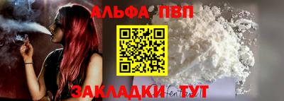 МДМА Малгобек