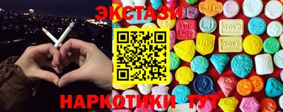 spice Мариинск