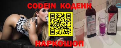 герыч Малоярославец