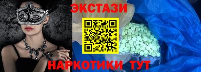 герыч Малоярославец