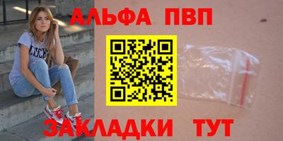 МДМА Малгобек