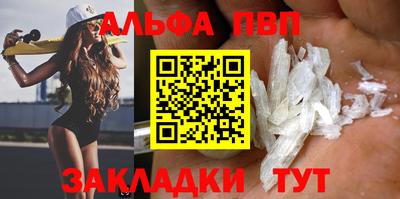 герыч Малоярославец