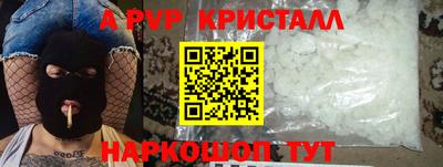 герыч Малоярославец