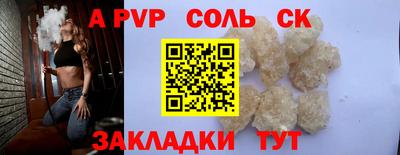 герыч Малоярославец
