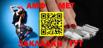 МДМА Малгобек
