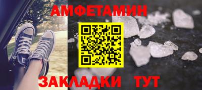 герыч Малоярославец