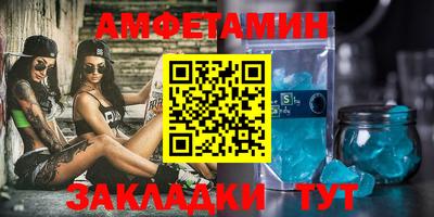 герыч Малоярославец
