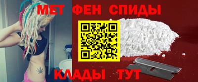 МДМА Малгобек