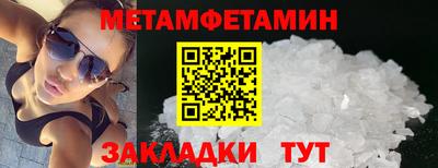 герыч Малоярославец