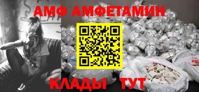 МДМА Малгобек