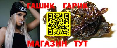 МДМА Малгобек