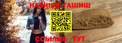 spice Мариинск