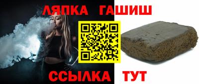 герыч Малоярославец