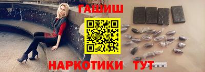 spice Мариинск
