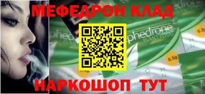 герыч Малоярославец