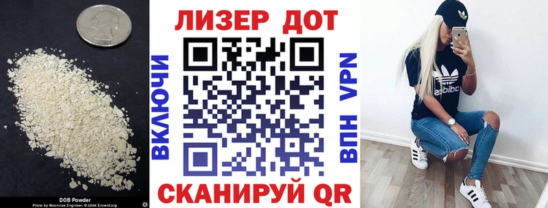 ЛСД экстази ecstasy ссылка на мегу Феодосия купить
