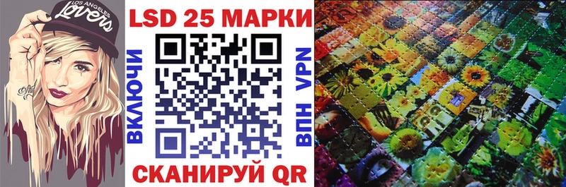 как найти закладки  shop наркотические препараты  Наркотические марки 1,5мг  Феодосия 