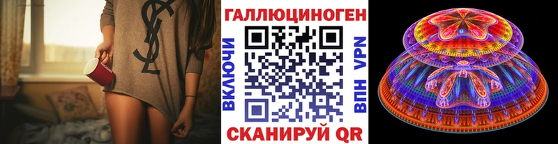 shop какой сайт  Феодосия  Галлюциногенные грибы прущие грибы  МЕГА ссылки 